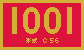 1001