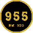 955