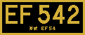 EF542