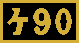 ケ90